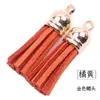 Acessórios para Joias DIY Corda de Camurça Dourada Cabeça Retro Pingente de Franja 3CM 3,8cm Acessórios para Bolsas Materiais