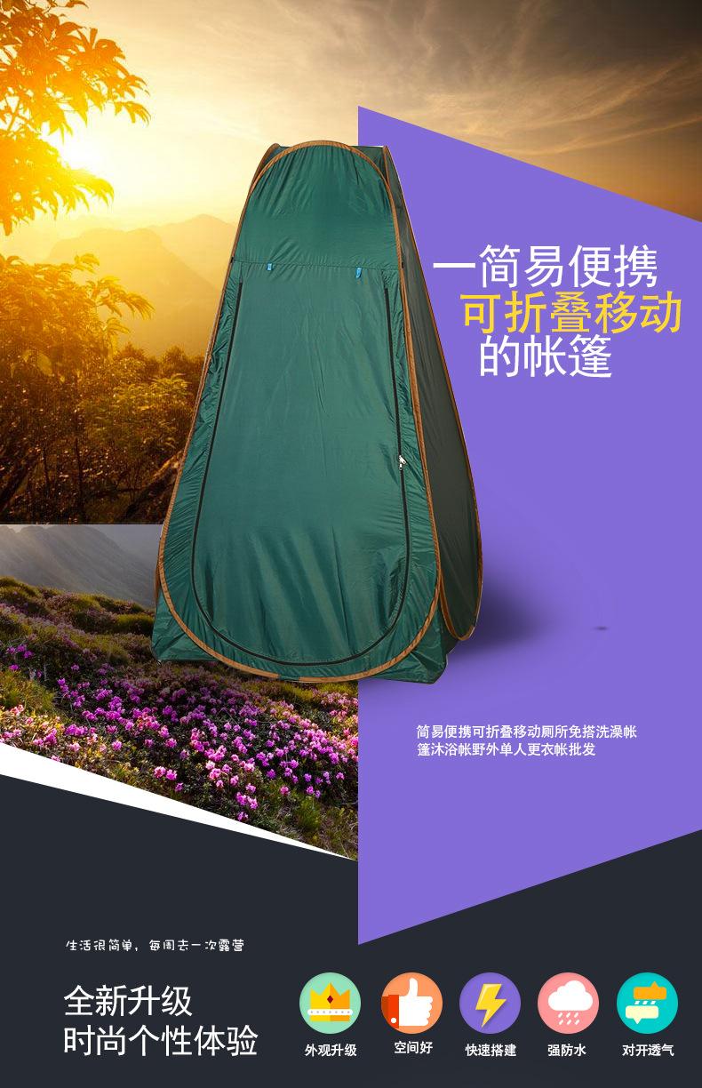 详情_01