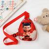 Riñonera Transfronteriza Nueva Nazha para Niños, Linda Bolsa Cruzada de Dibujos Animados para Niños, Mini Mochila para Bebé para Salir, Monedero