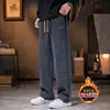 Atacado Transfronteiriço Calças Esportivas Masculinas de Veludo Cotelê, Outono e Inverno, Forradas com Fleece, Pierna Larga, Calças de Moletom Casuais, Corte Reto Solto, Tendência