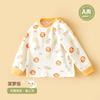 Ropa de otoño para bebé, camiseta de algodón de manga larga de una pieza, ropa interior infantil de primavera y otoño, camiseta básica sin mangas para niño