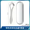 Pronta entrega raspador de língua de dupla face raspador de língua de aço inoxidável cuidado de limpeza bucal remover mau hálito escova de língua raspar revestimento da língua