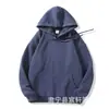 Sudadera con capucha forrada de forro polar de 420 g para hombre y mujer, mezcla de algodón, chaqueta con capucha de terciopelo olímpico, sudadera juvenil Hong Kong