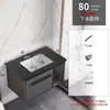 Espacio de Losa Tocador de Baño Combinación de Baño Lavabo Sencillo Lavamanos para Apartamento Pequeño Lavabo Integrado