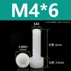 Tornillos de Nylon Hexagonales M3M4M5M6M8M10M12 Cabezal de Copa de Plástico Cabezal Cilíndrico Moleteados Tornillos de Apriete Manual Aislados