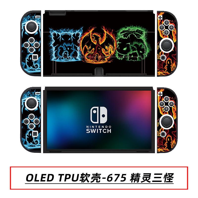 OLED TPU软壳-675 精灵三怪.jpg