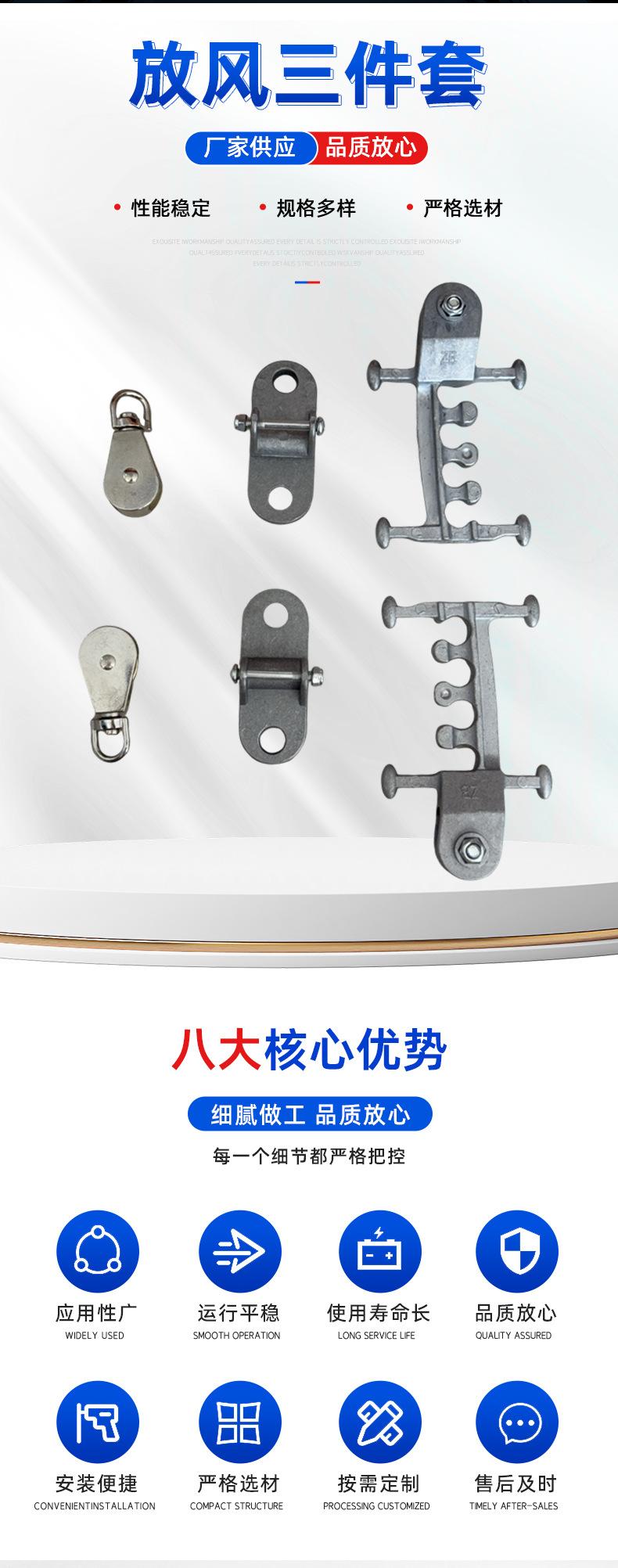 详情_04