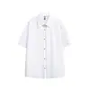 Camisa de Manga Corta a Rayas con Cuello Camisero y Bloques de Color Estilo Coreano para Hombre, Nuevo Cardigan Holgado Casual de Primavera/Verano para Mujer, Moderno