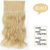 Peruca europeia e americana, peça de cabelo com intranet, cinco cartões, cabelo cacheado, sem costura, remendo de cabelo, cortina de cabelo, seda de alta temperatura, clipe de cabelo de uma peça