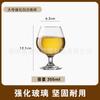 Taza de Cerveza de Vidrio con Patrón Impreso Amazon 500ml Vaso de Bar para Vino Vaso Comercial para Vino Vaso para Jugo de Frutas Bebida Fría