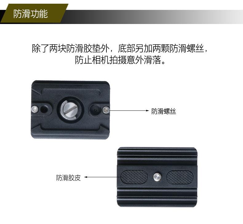 详情改图_02.jpg