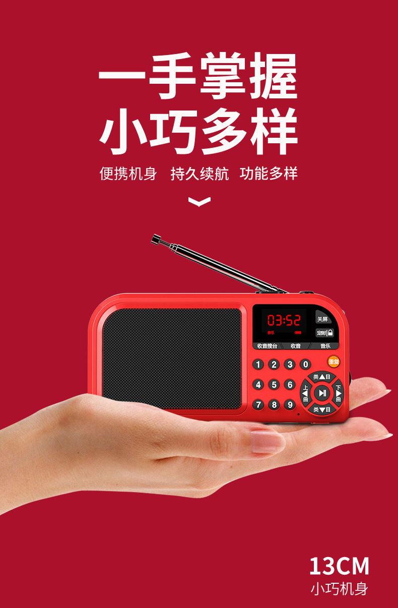 详情图_1.jpg
