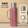 Chaleira Térmica de Alta Qualidade em Titânio Puro com Display Mecânico de Temperatura, Tampa Interna, Grande Capacidade, Chaleira de Chá Multifuncional para Escritório com Temporizador Mecânico