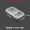 Caja de Embalaje Desechable Gruesa Antirrobo Marrón Verde Cuadrada Estilo Japonés Apta para Microondas Lonchera Imprimible Doble Capa para Llevar