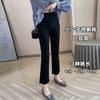 Calças Cortadas de Micro-chifre de Seda Gelo Stretch Simon Lena para Mulheres Primavera e Verão Slim-fit Slim Fit Slimming Pequeno Sete ou Oito