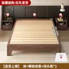 Estructura de lamas transpirable e impermeable sin cabecero, color nogal, estructura de cama tatami, habitación de alquiler, cama baja japonesa, cama sin respaldo