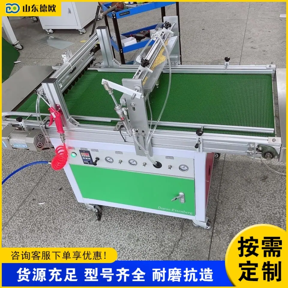 e850cef2b9b0505b9f2de9c8563619