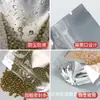 Bolsa Stand-Up Yin-Yang Aluminizada Bolsa Auto-Selante de Folha de Alumínio para Produtos Secos, Chá de Flores, Lanches, Bolsa de Embalagem de Alimentos Stand-Up Semitransparente