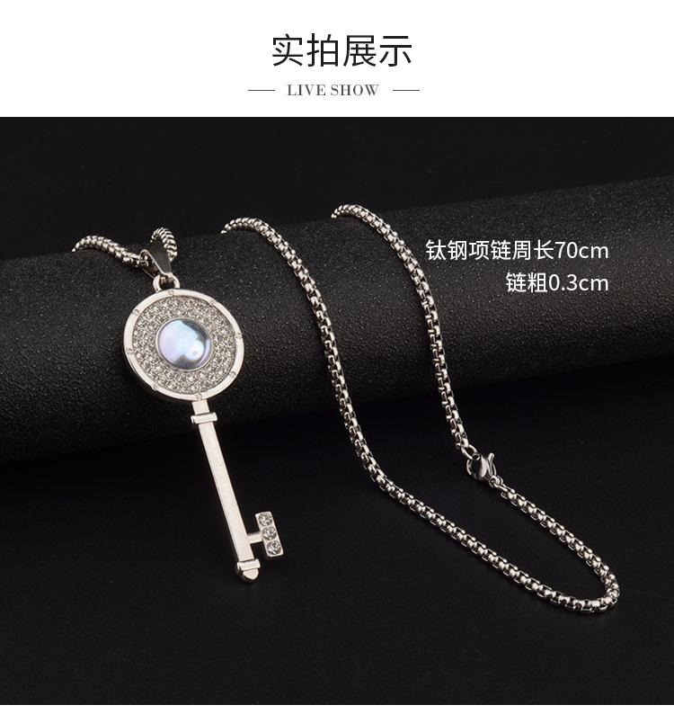 镶钻钥匙项链_11.jpg