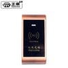Cerradura para sauna cerradura de inducción cerradura para casillero cerradura electrónica cerradura para cajón cerradura para puerta de gabinete de centro de baño cerradura para gabinete de almacenamiento cerradura para mueble de baño