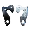 Colgador de Desviador Trasero Xidesheng Warrior xds Gancho de Cola Gancho de Cola Bicicleta Montaña