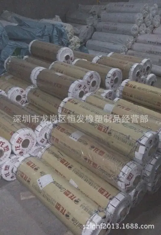 QQ图片20140918094939