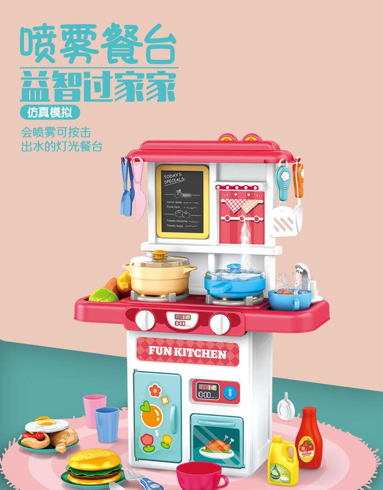 详情_01.jpg