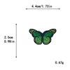 Bordado por Computadora Mariposa Colorida Transfronterizo Más Vendido Parches Mixtos de Mariposas para Chaquetas Abrigadoras Parches de Bordado Hechos a Mano para DIY