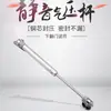 Varilla de Soporte de Presión de Aire Puerta abatible de Tatami Soporte de Aire Varilla Hidráulica Silenciosa Amortiguador Resorte de Gas Se Puede Detener a Voluntad En Stock