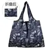 Bolsa de compras ecológica grande Nezha plegable portátil para comestibles fuerte y duradera moda de dibujos animados gran capacidad