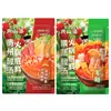Guizhou Nanshanpo Sopa Ácida de Frutas e Vegetais Base para Hot Pot de Tomate Sopa Ácida Vermelha Macarrão Bolinhos Tempero de Carne Varejo para Catering