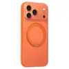 Adecuado para iPhone 18 Pro Max, funda de teléfono magnética con soporte mate, funda protectora acrílica de cobertura total Apple 17