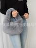 Atacado simples outono e inverno imitação rex pele de coelho axila dumpling saco saco das mulheres moda portátil grande capacidade mensageiro saco saco de pelúcia