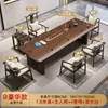Juego de mesa de té y sillas de madera maciza, estilo minimalista moderno, adecuado para el hogar, la sala de estar o la oficina, con un diseño inspirado en el Zen para disfrutar del té