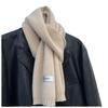 Bufanda de Invierno para Hombre Color Puro Tejido Plano Lana Versátil Estilo K Estilo Japonés Pareja Moda Bufanda Cálida Engrosada