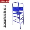 Nueva Silla de Árbitro Desmontable y Móvil para Bádminton, Voleibol, Tenis y Silla de Salvavidas para Piscina