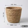 Conjunto de 3 peças de cestos de armazenamento de tulipa de mesa trançados em palha, cestos de flores, cestos decorativos de vime para plantas verdes e vasos de flores