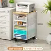 Estante de Almacenamiento de Escritorio Organizador de Archivos de Datos Multicapa Gran Capacidad Estante de Almacenamiento de Archivos Extraíble Oficina