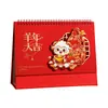 Calendário de Mesa 3D Ano do Carneiro 2027 Personalizado Estilo Chinês Impressão com Folha de Ouro Logotipo de Publicidade Corporativa Ornamento de Calendário Fabricante Atacado