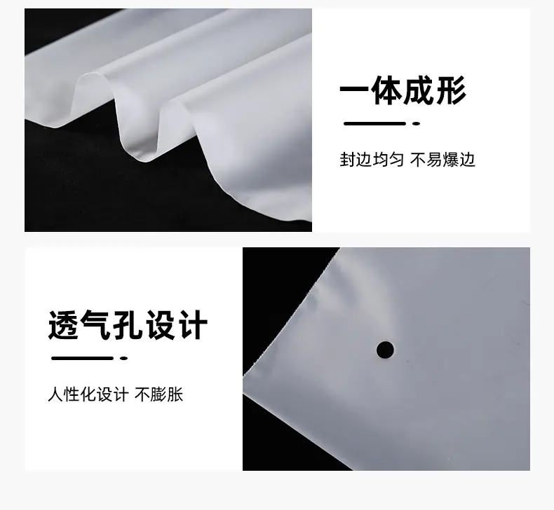 袜子拉链袋详情_11