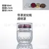 Frasco de Mel de Vidro Transparente 25ml Geleia Ninho de Pássaro Mel Frasco Dosador Grau Alimentício Pequena Capacidade Resistente a Alta Temperatura Pote Selado