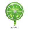 Globo Redondo de Fruta Naranja Kiwi Sandía Carambola Fresa Tomate Uva Zanahoria Película de Aluminio Venta al por Mayor