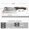 Cuchillo de Cocina Yangjiang para Uso Doméstico, Cuchillo de Cocina Forjado para Chefs, Cuchillo para Rebanar Carne, Cuchillo para Cortar Huesos