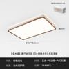 Lámpara de Sala Lámpara de Techo Color Nogal Sencillo Lámpara de Dormitorio Retro Estilo Mid-Century Protección Ocular Ola Rectangular Lámpara Principal de Pasillo