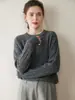 Suéter de Punto Grueso Adelgazante de Cachemir Falso de Dos Piezas con Cuello Redondo para Mujer, Color Bloqueado Retorcido, Top Holgado de Hombro Caído Otoño e Invierno