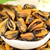 Vieiras Secas Premium Promoción Especial 250g Vieiras Secas Sin Arena Mariscos Arcoíris del Mar Mejillones Secos Almeja Verde Grande Productos del Mar