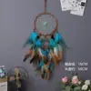 Atrapasueños Indio Adorno Colgante Decoración Creativa para el Hogar Suministros Festivos Regalo de Cumpleaños Graduación para Estudiantes Adorno Colgante de Carrillón de Viento