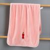 Toalla de terciopelo coral extra gruesa para adultos, suave, absorbente, para baño, bordada, grande, regalo al por mayor