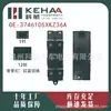 3746105Xkz36A Es Adecuado para Great Wall Haval H6 Ensamblaje de Botón de Control de Ventana Interruptor Elevador de Vidrio 0323
