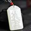 Colgante de Guanyin de Jade Blanco Grado Hetian Xinjiang, Colgante de Jade, Placa de Jade, Adorno de Jade, Colgante de Guanyin de Jade Afgano
